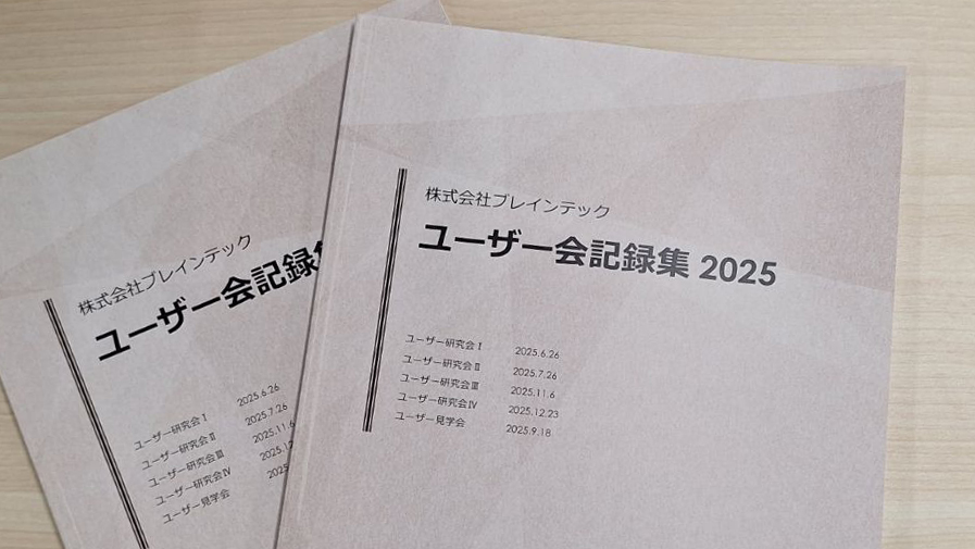 20260617.jpg
